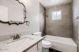 4005 Carol Avenue - Photo 24