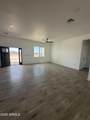 42120 Rovey Avenue - Photo 10
