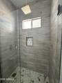 42120 Rovey Avenue - Photo 15