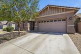 4937 Melody Lane - Photo 2