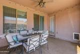 4937 Melody Lane - Photo 29