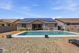 4937 Melody Lane - Photo 32