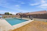 4937 Melody Lane - Photo 34