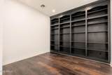 9400 Desert Village Drive - Photo 12