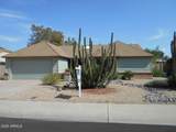 6532 Lupine Avenue - Photo 1