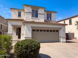1214 Frances Lane - Photo 1