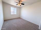 1214 Frances Lane - Photo 12