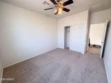 1214 Frances Lane - Photo 13