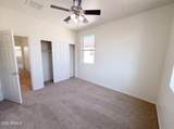 1214 Frances Lane - Photo 15