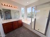 1214 Frances Lane - Photo 16