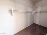 1214 Frances Lane - Photo 25