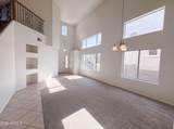 1214 Frances Lane - Photo 3