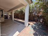 1214 Frances Lane - Photo 31