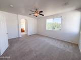 1214 Frances Lane - Photo 4
