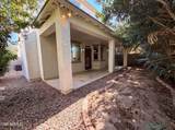 1214 Frances Lane - Photo 5