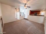 1214 Frances Lane - Photo 9