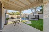9351 Nopal Avenue - Photo 33