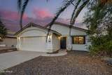 9351 Nopal Avenue - Photo 5