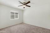 1552 Demain Drive - Photo 14