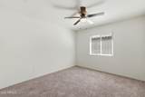 1552 Demain Drive - Photo 16