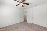 1552 Demain Drive - Photo 17