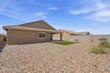 1552 Demain Drive - Photo 28