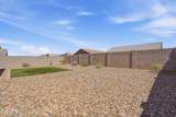 1552 Demain Drive - Photo 29