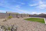 1552 Demain Drive - Photo 30