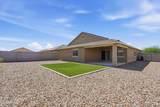 1552 Demain Drive - Photo 31