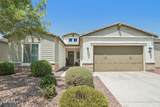 14580 Eugene Terrace - Photo 1
