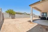 14580 Eugene Terrace - Photo 29