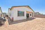 14580 Eugene Terrace - Photo 31