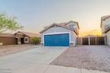 1292 222ND Lane - Photo 2