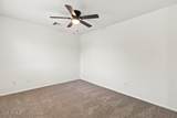 1292 222ND Lane - Photo 27