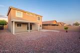 1292 222ND Lane - Photo 43