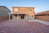 1292 222ND Lane - Photo 44