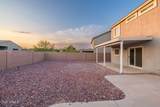 1292 222ND Lane - Photo 45