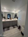 1769 209TH Avenue - Photo 13