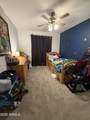 1769 209TH Avenue - Photo 14