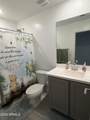 1769 209TH Avenue - Photo 18