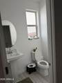 1769 209TH Avenue - Photo 7