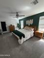 1769 209TH Avenue - Photo 9