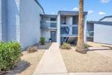 7550 12TH Street - Photo 1
