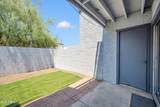 7550 12TH Street - Photo 19