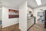 7550 12TH Street - Photo 2