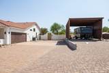 16117 Red Bird Road - Photo 17