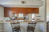 231 Criss Street - Photo 16