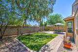 231 Criss Street - Photo 35