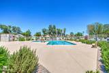 231 Criss Street - Photo 39