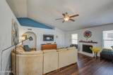 231 Criss Street - Photo 7